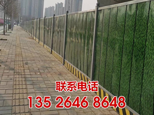 郑州围挡出租