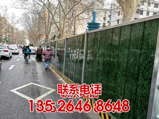 工地施工围挡喷淋雾化系统喷头间隔几米一个