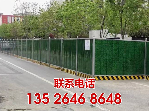 郑州围挡出租