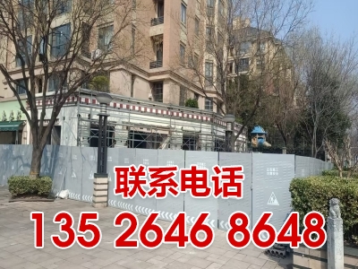 郑州围挡租赁联系方式
