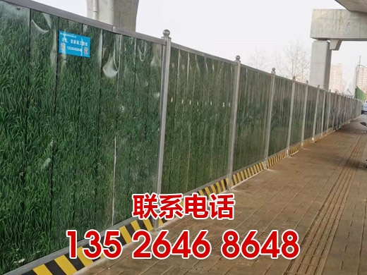郑州围挡出租