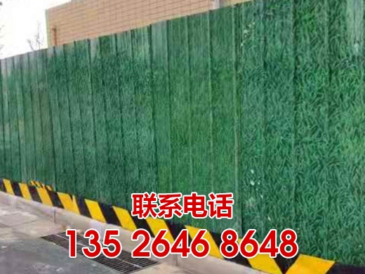市政围挡厂家