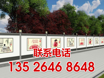 河南围挡安装规格与加固方法
