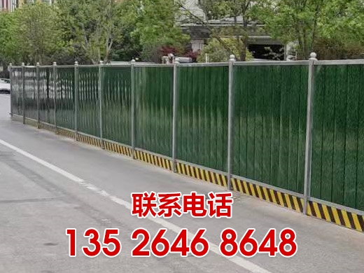 郑州围挡出租