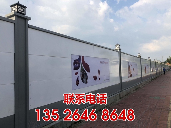 市政围挡租赁厂2