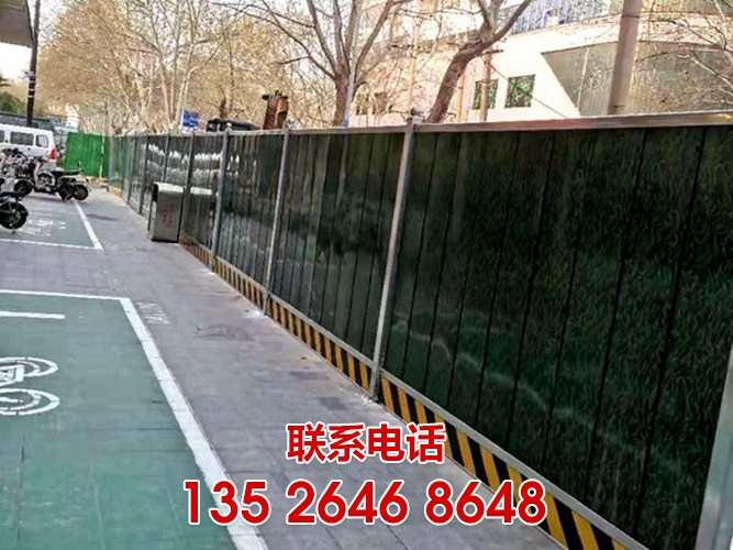 环保围挡租赁